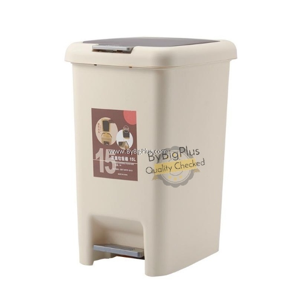Dual Pedal and Lid Dustbin Big Capacity Rubbish Bin 15L Dustbin