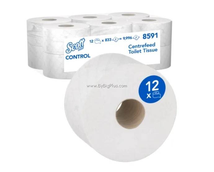 Kimberly Clark 12 Rolls of 9996 Sheets Toilet Roll 2 Ply ByBigPlus