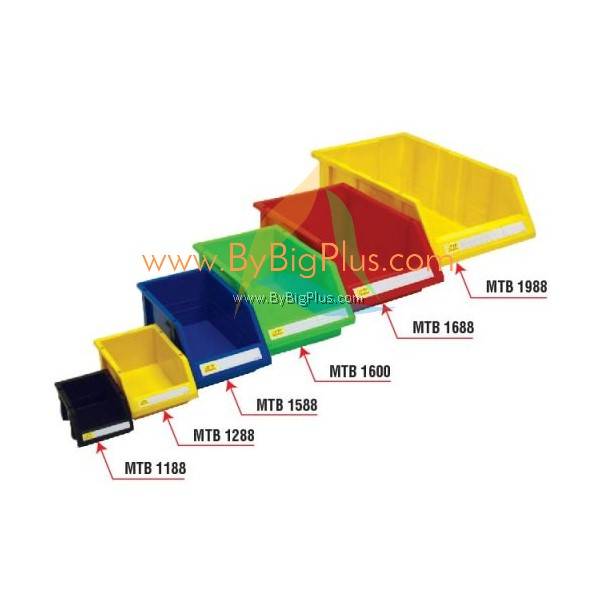 Storage Tool Box, Multi Tool Box, Storage Box Model1688, H140mm, W 245mm, D 355mm (Min Order