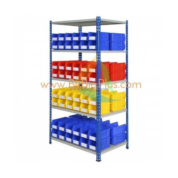 Storage Tool Box, Multi Tool Box, Storage Box Model1688, H140mm, W