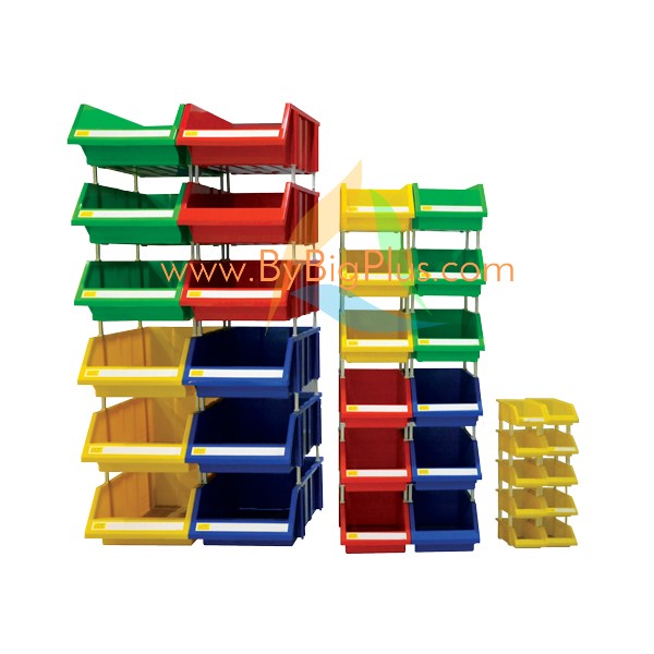 Storage Tool Box, Multi Tool Box, Storage Box Model1600, , H135mm, W 200mm, D300mm (Min